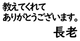 158574660