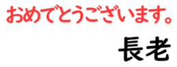 158574661