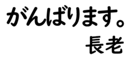 158574662