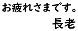 158574665