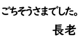 158574667