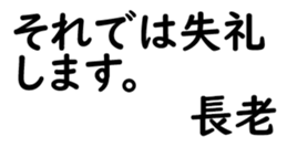 158574668