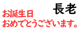 158574669