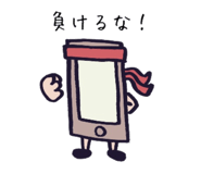 15857743