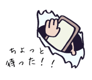 15857746