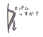15857748