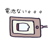 15857758