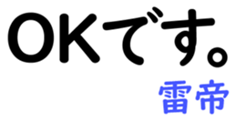 158580358