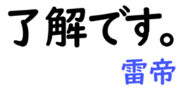 158580359