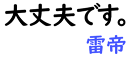 158580361