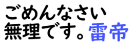 158580362
