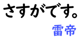 158580364