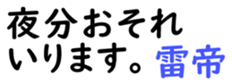 158580368