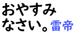 158580369