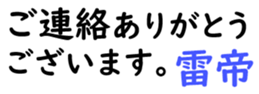 158580373