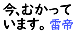 158580375