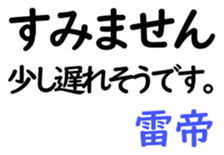 158580376