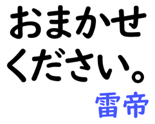 158580378
