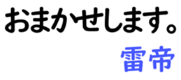 158580379