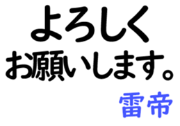 158580380