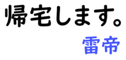 158580382