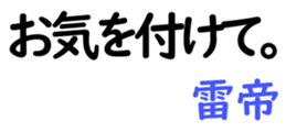 158580383
