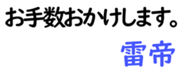 158580384