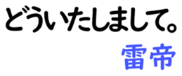 158580386