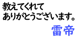 158580388