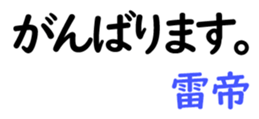 158580390