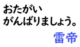 158580392