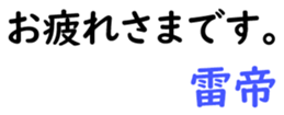 158580393