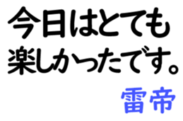 158580394