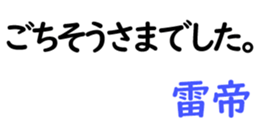 158580395