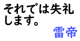158580396