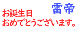 158580397