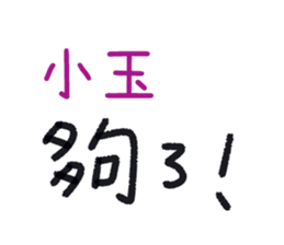 158585548