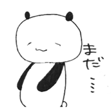 15858732