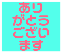 158595308