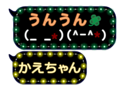 158596413