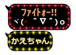 158596414