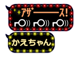 158596418