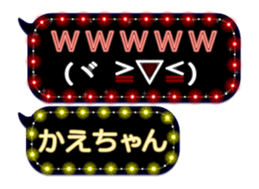 158596420