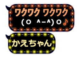 158596425