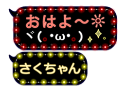 158598110