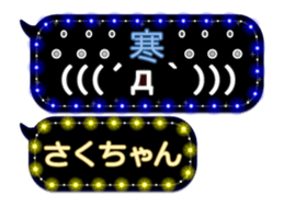 158598113