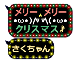 158598132