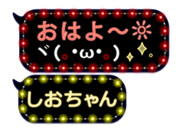 158599334