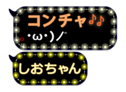 158599335