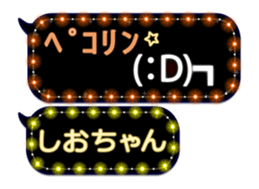 158599336